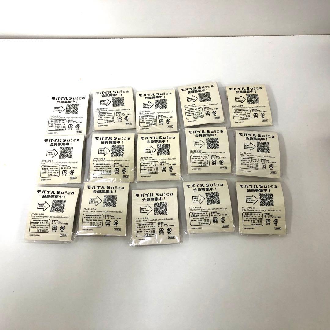 Suicaペンギン オリジナルマグネット　15点まとめて