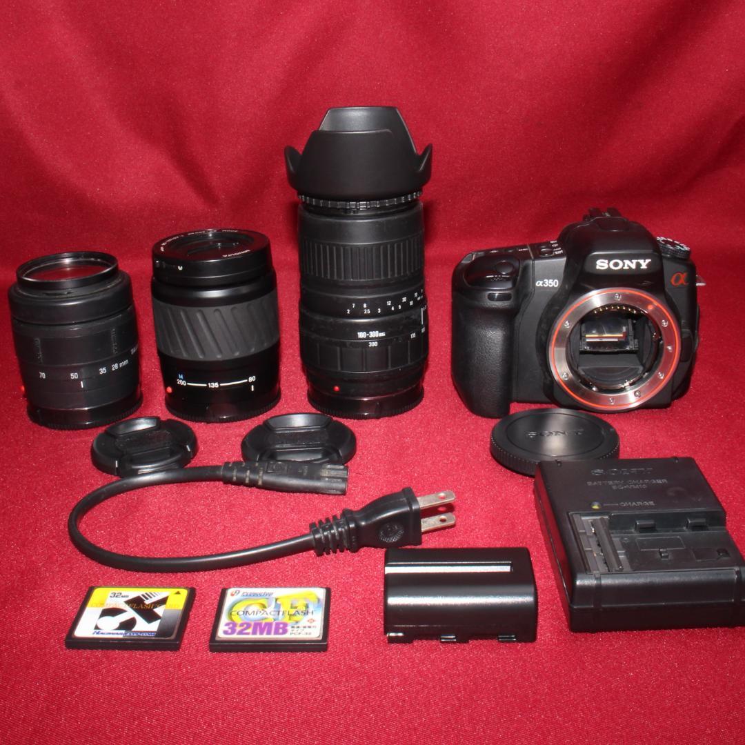 ✨簡単操作で初心者様に最適✨❤️ソニー DSLR-A350 トリプルレンズ❤️