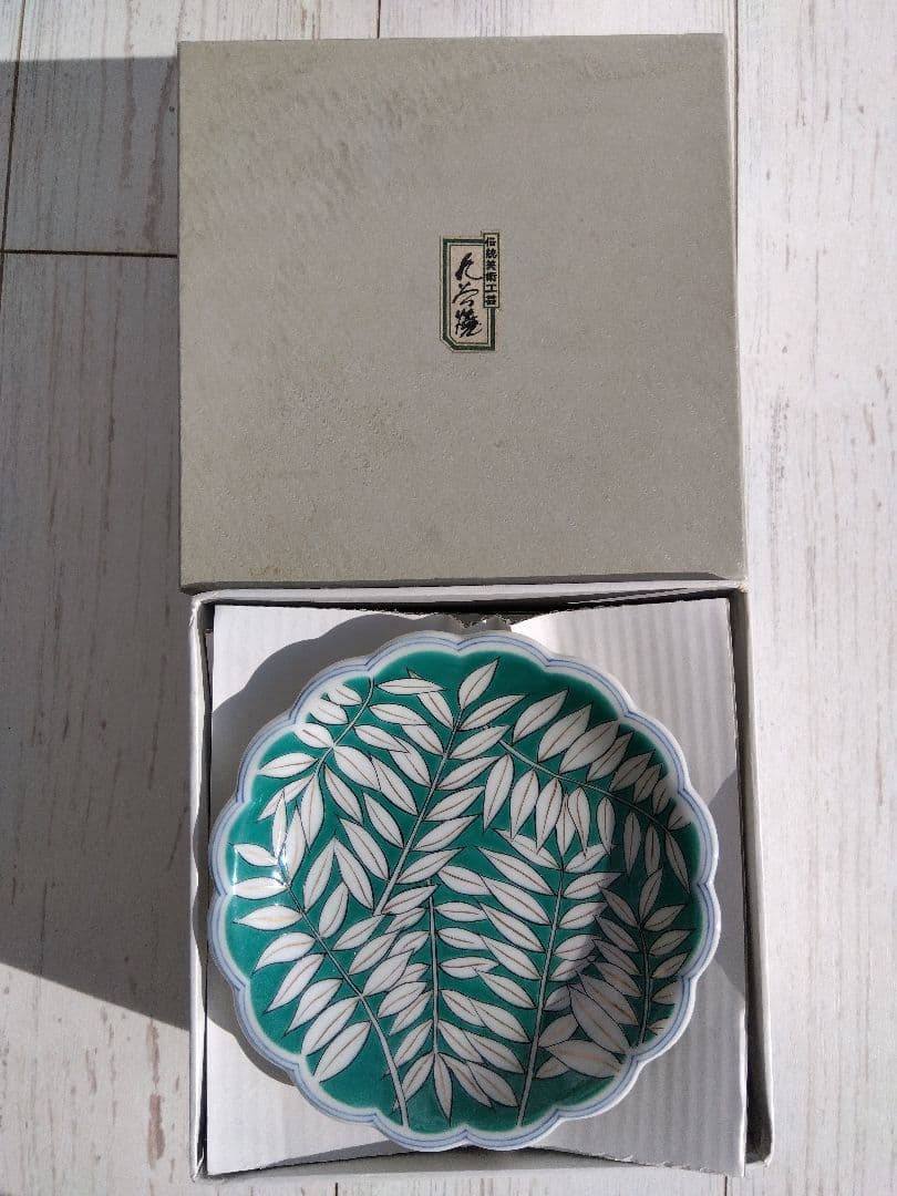 九谷焼青郊窯 銘々皿 緑に葉柄 5号菊皿 5枚 K-22