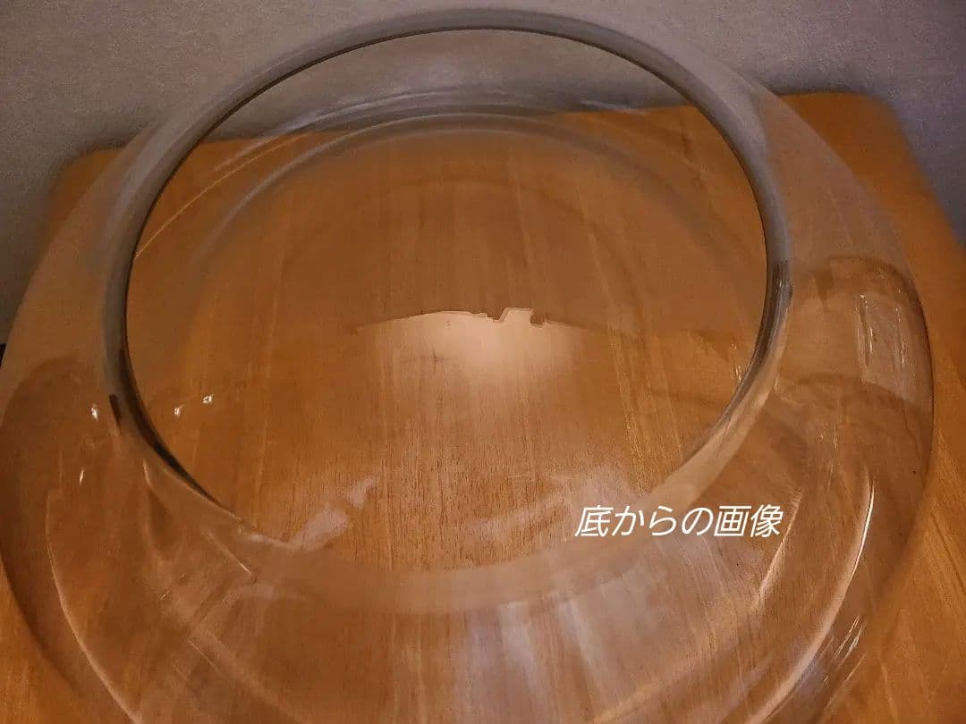 クリアガラス　花器/フルーツ器　直径30cmの大きめ