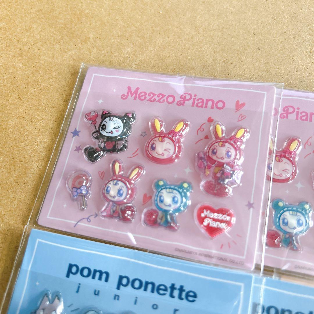 【2セットコンプ】ナルミヤキャラクターズ　セブンイレブン　コンプリート　シール