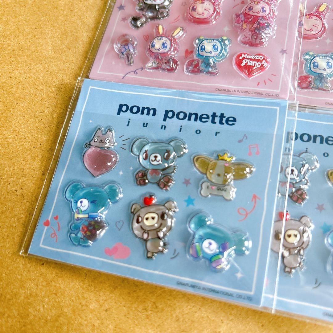 【2セットコンプ】ナルミヤキャラクターズ　セブンイレブン　コンプリート　シール