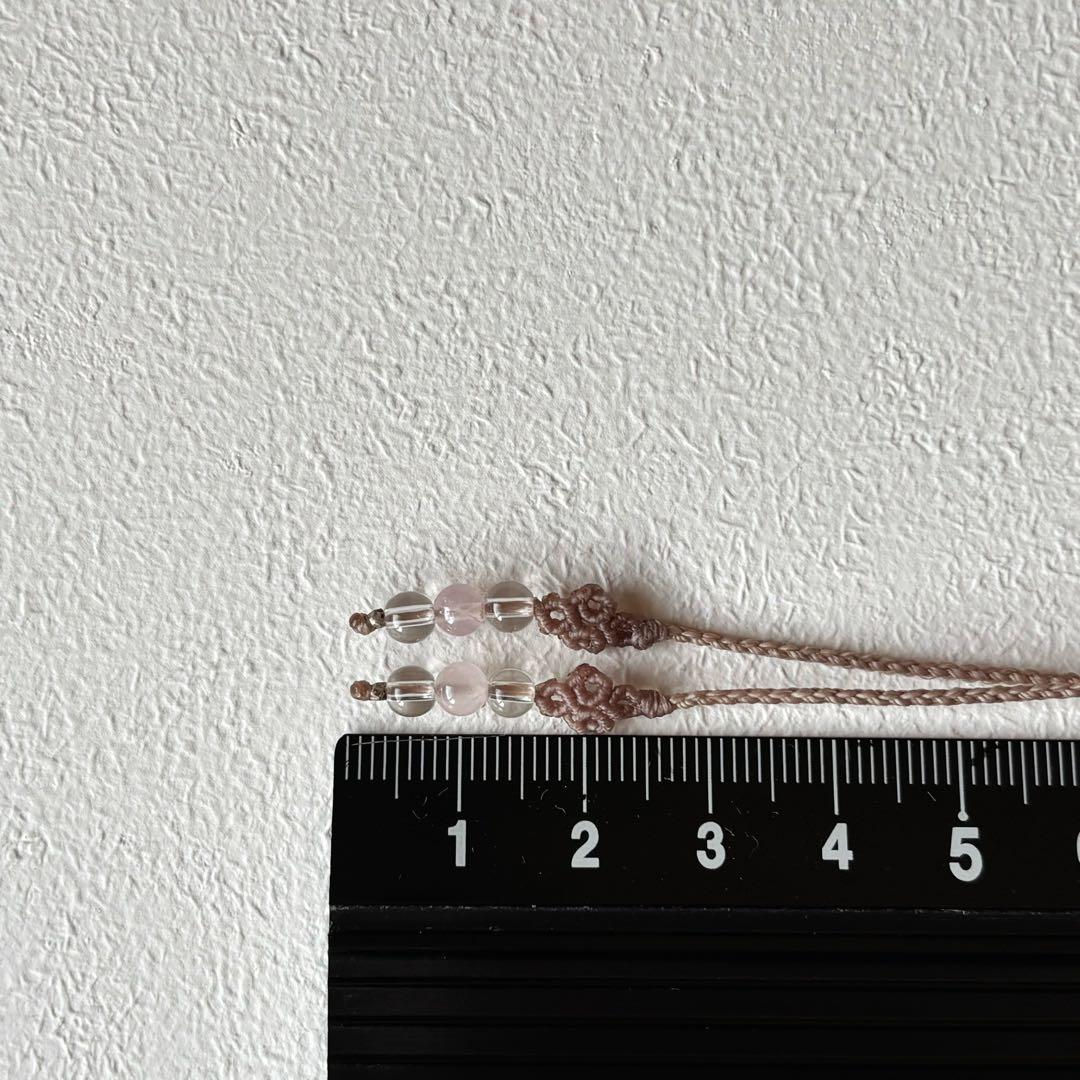 マクラメアクセサリー＊アクアマリン×アパタイト／天然石ネックレス／ベージュ