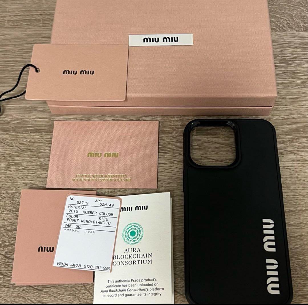 miumiu iPhone13 pro ケース カバー 黒