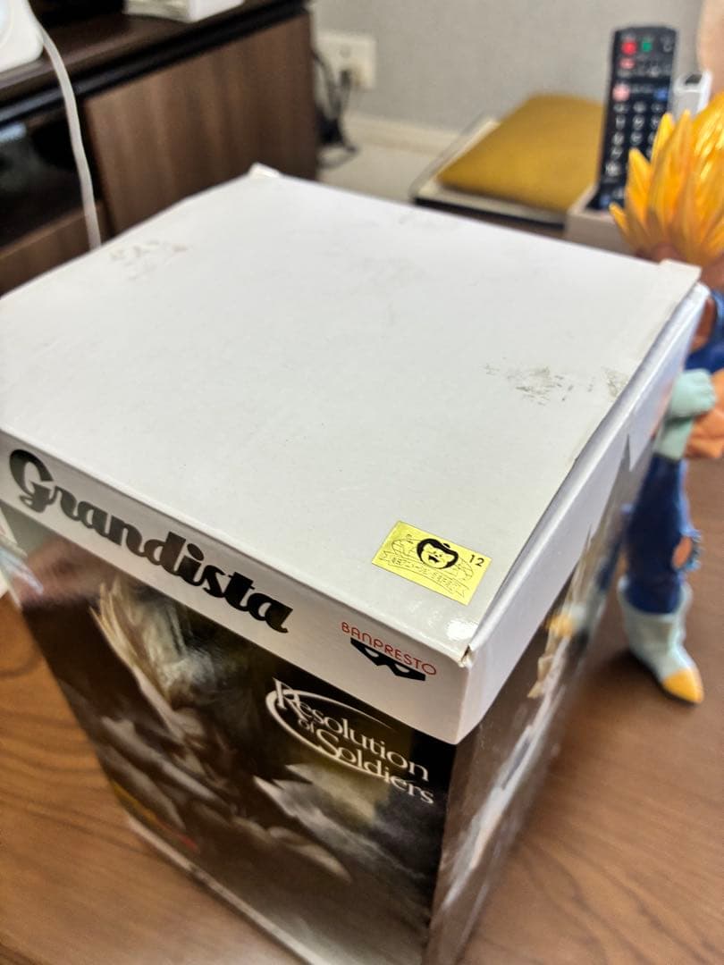 ベジータ　グランディスタ　ドラゴンボール　フィギュア　魔人ベジータver.顔付き