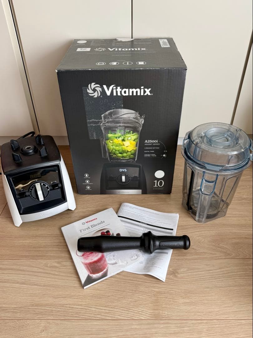 Vitamix A2500i アセントシリーズ ホワイト