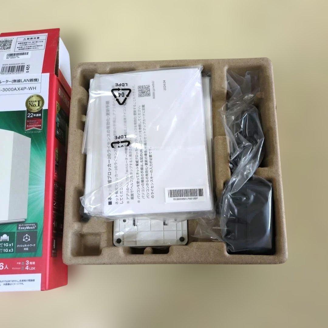 BUFFALO WSR-3000AXP-WH Wi-Fi 6ルーター