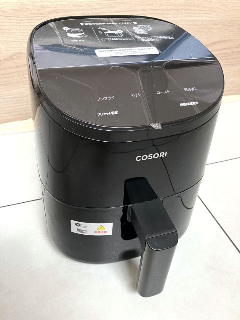 COSORI ノンフライヤー 2L