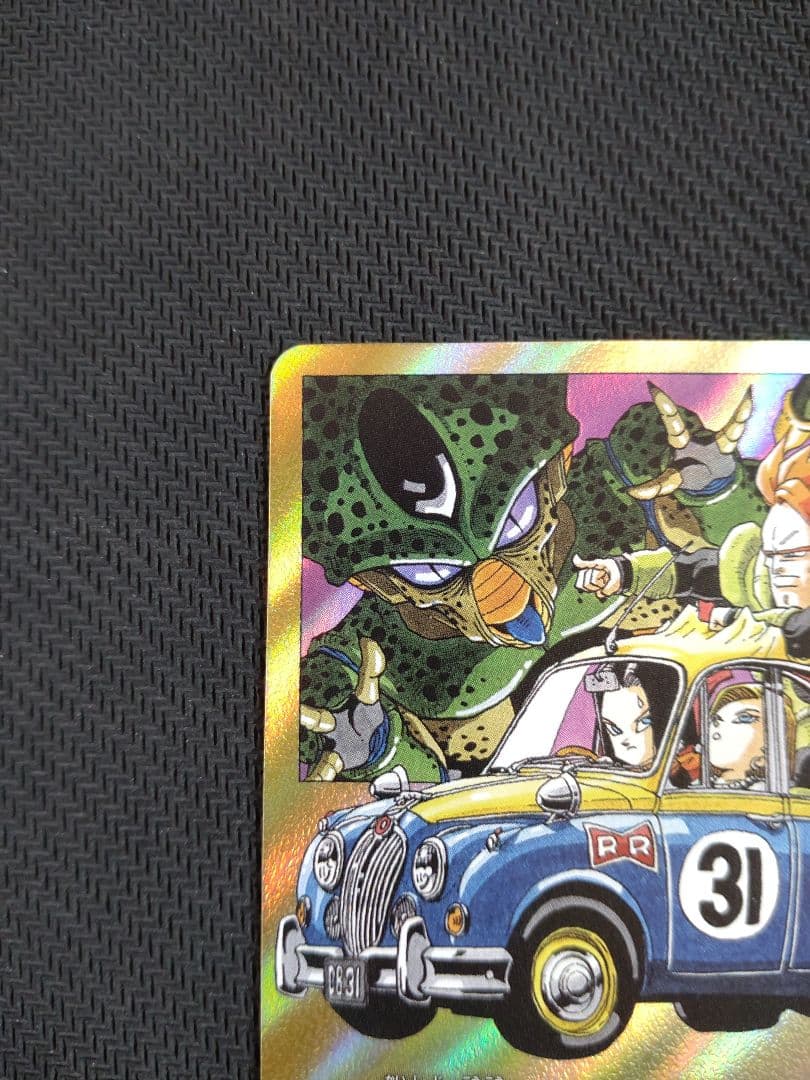 金　エナジーマーカー　E-61 ★　パラレル　ドラゴンボール　マンガブースター