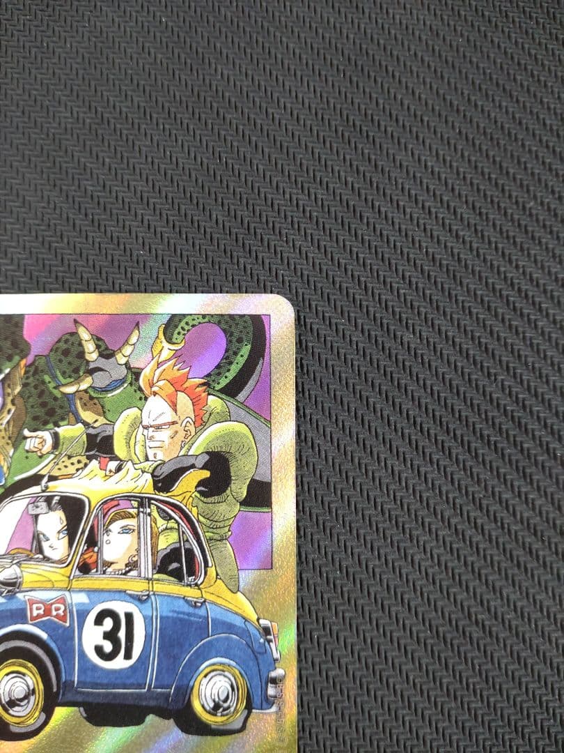 金　エナジーマーカー　E-61 ★　パラレル　ドラゴンボール　マンガブースター