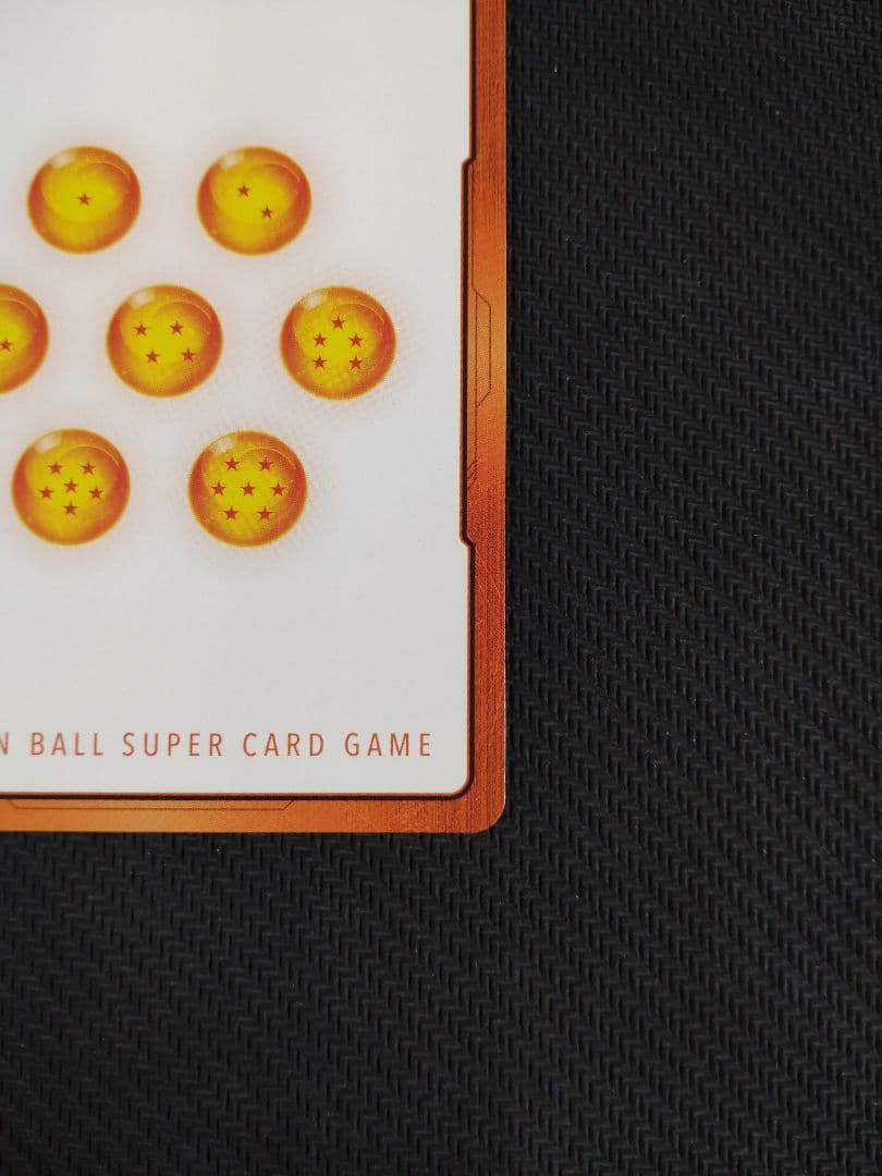 金　エナジーマーカー　E-61 ★　パラレル　ドラゴンボール　マンガブースター