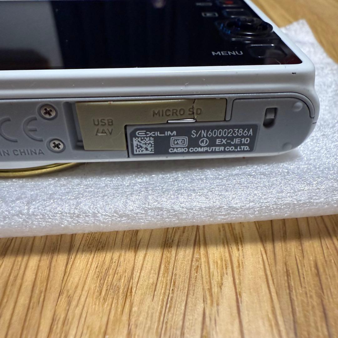 CASIO EXILIM EX-JE10 デジタルカメラ デジカメ