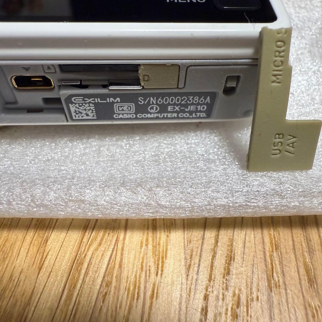 CASIO EXILIM EX-JE10 デジタルカメラ デジカメ