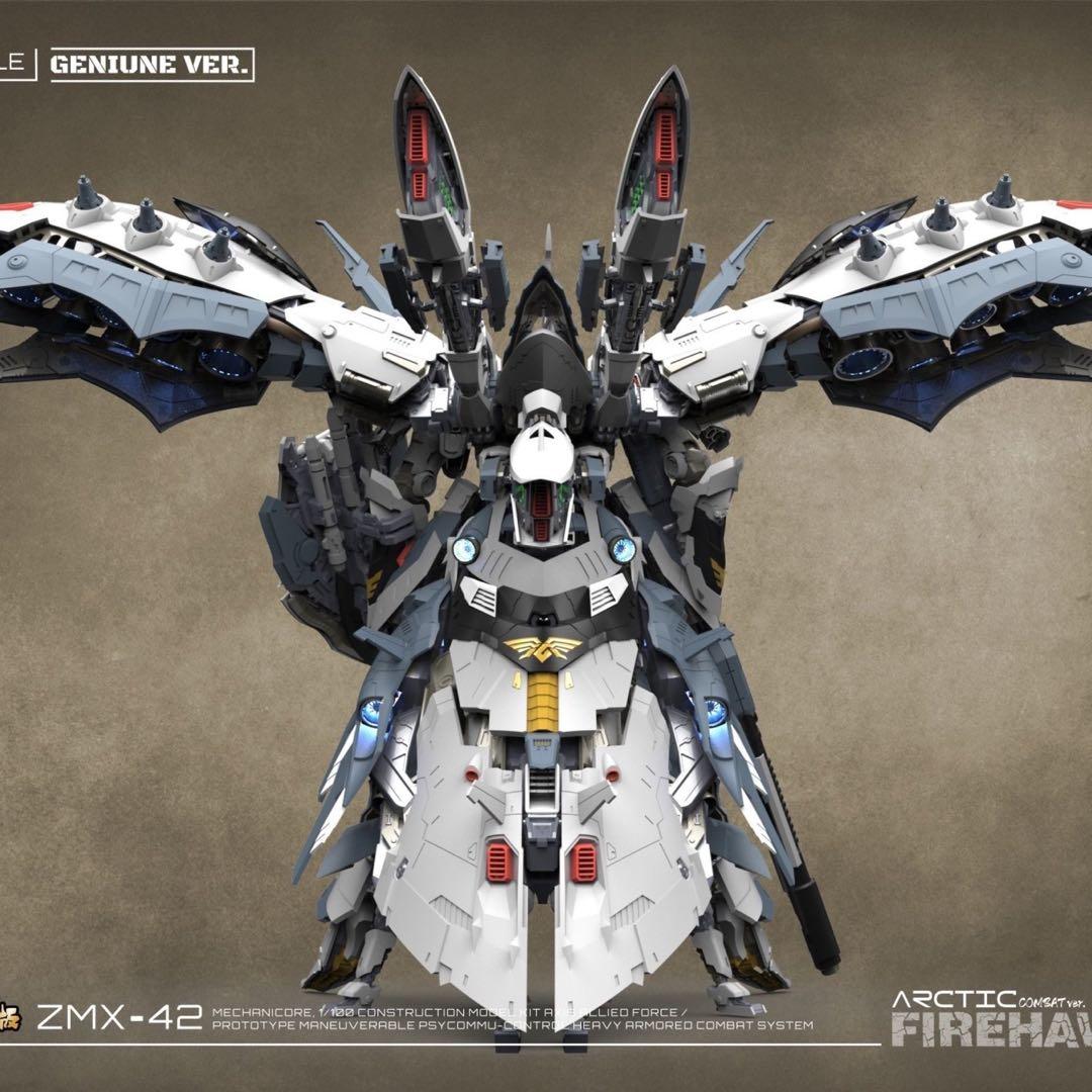 ZMX-42 Genuine Ver. 1/100 ZMX-42 未組立
