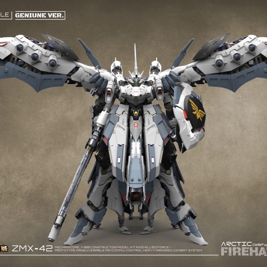ZMX-42 Genuine Ver. 1/100 ZMX-42 未組立