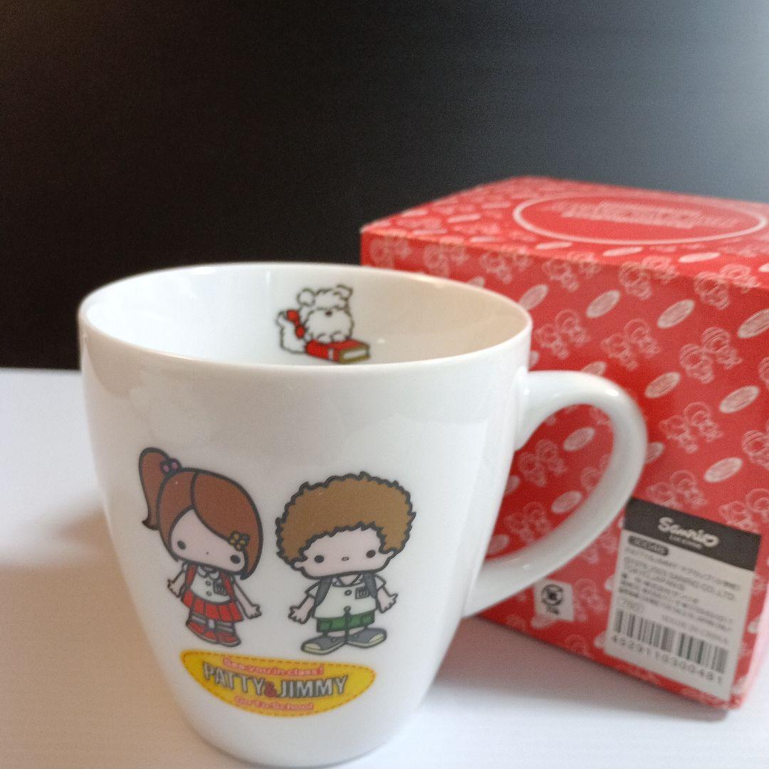 【未使用】2003年 サンリオ★パティ＆ジミー★マグカップ 2個セット