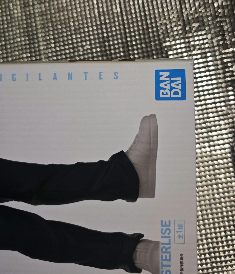 一番くじ ヴィジランテ ヒロアカ ラストワン A賞 B賞 D賞