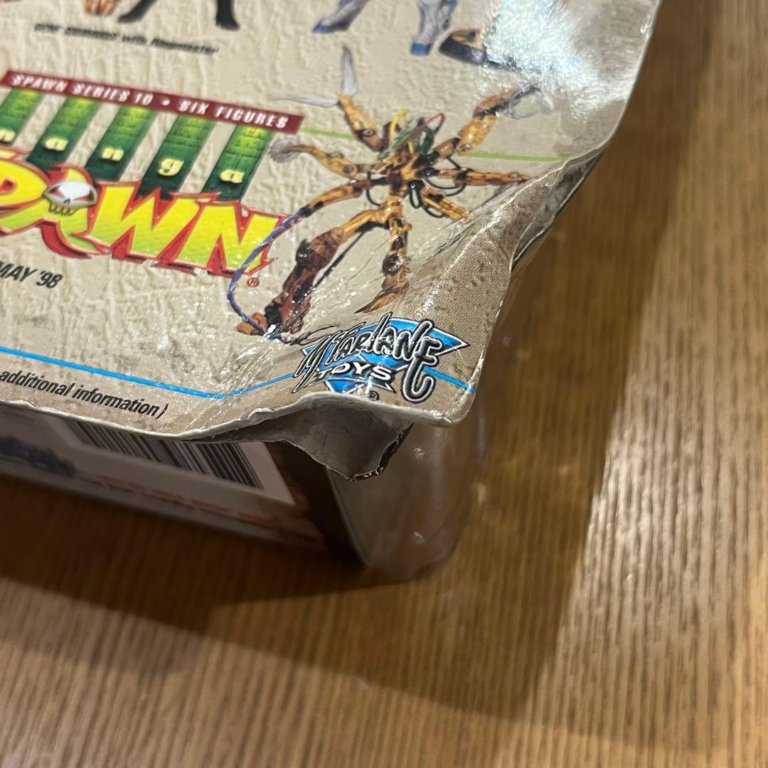 マクファーレン トイズ モンスターシリーズ2 シークリーチャープレイセット