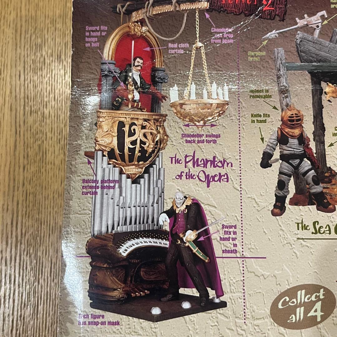 マクファーレン トイズ モンスターシリーズ2 シークリーチャープレイセット