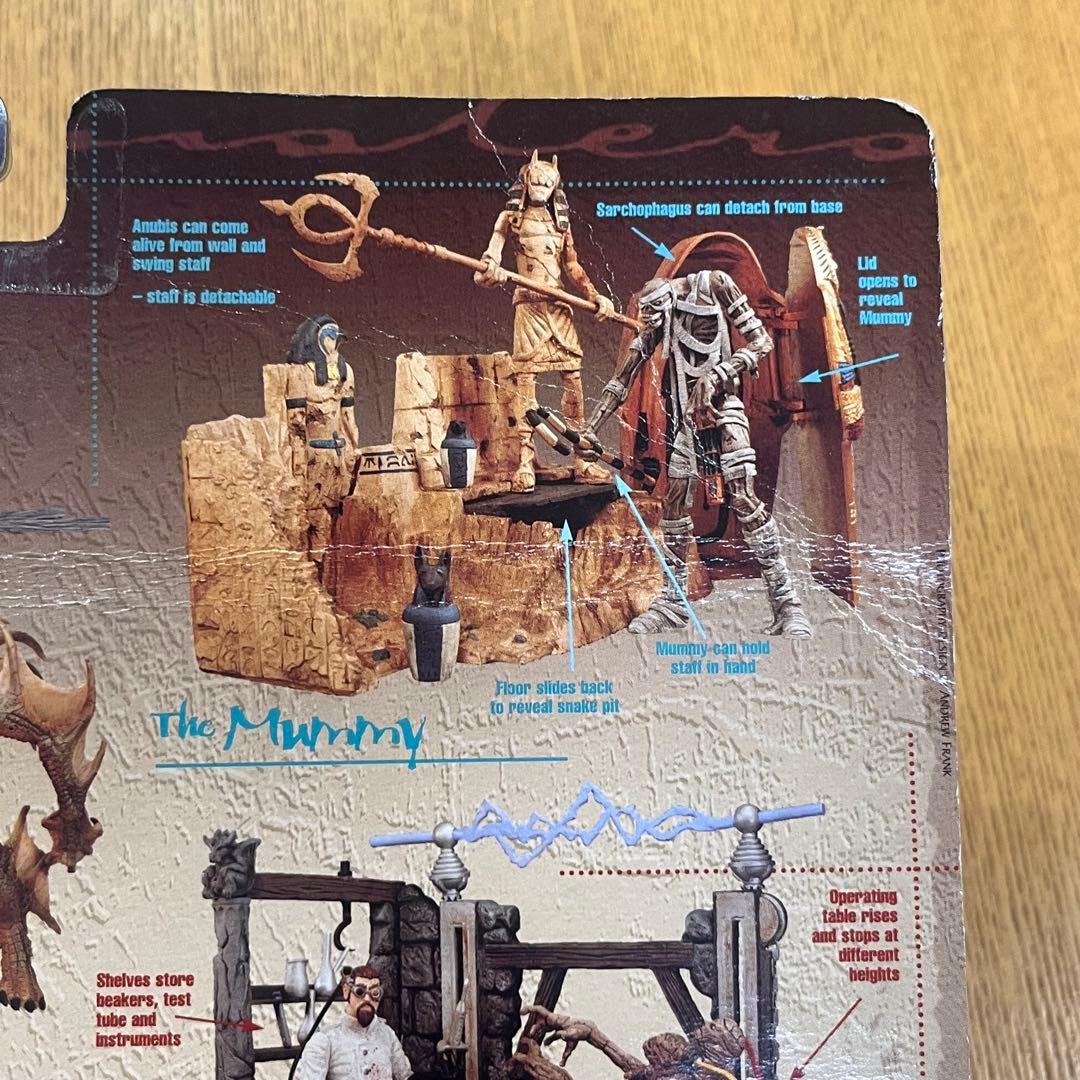 マクファーレン トイズ モンスターシリーズ2 シークリーチャープレイセット