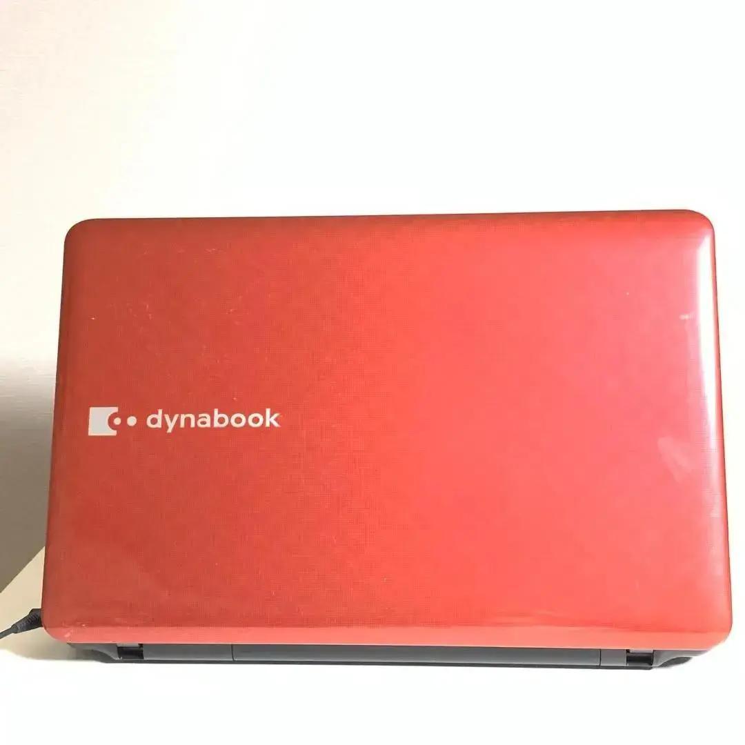 【限定1台】東芝ノートPC メモリ16GB SSD256GB Office付