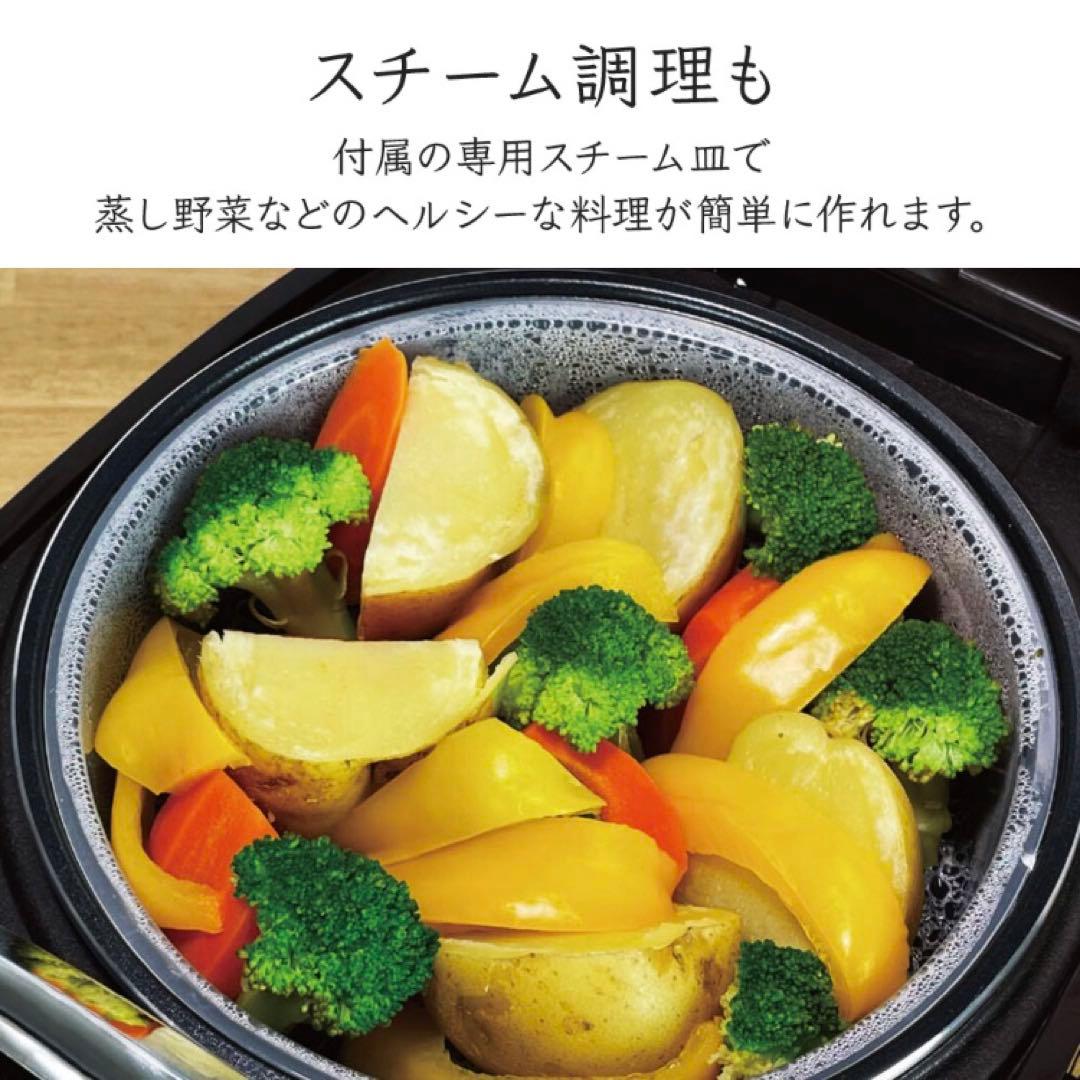 炊飯器 1升炊き ホワイト　2026年1月購入 10合炊き 炊飯 白米 早炊き