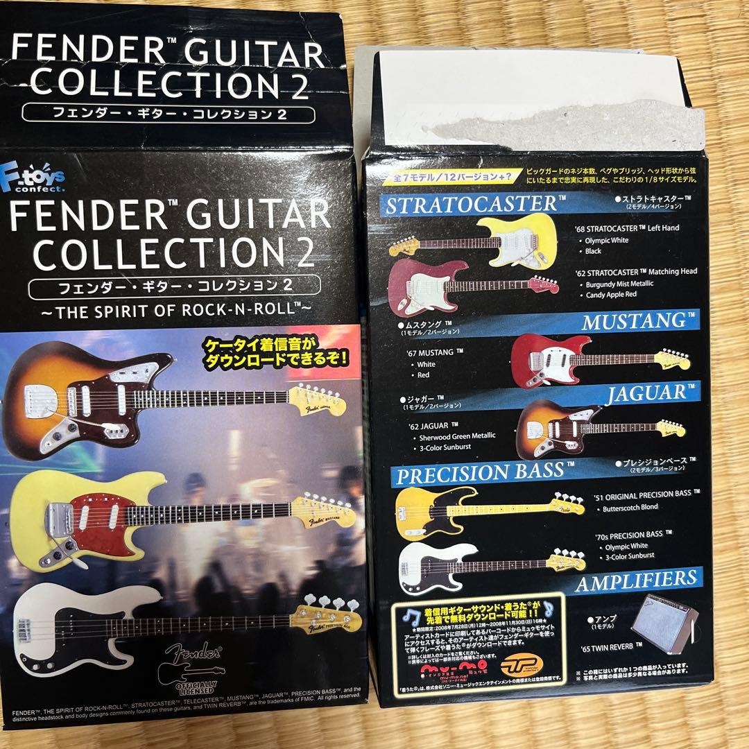 Fender Guitar Collection 2 ミニチュアセット
