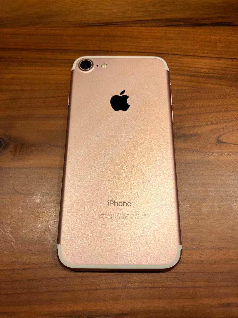 iPhone7 128GB ローズゴールド