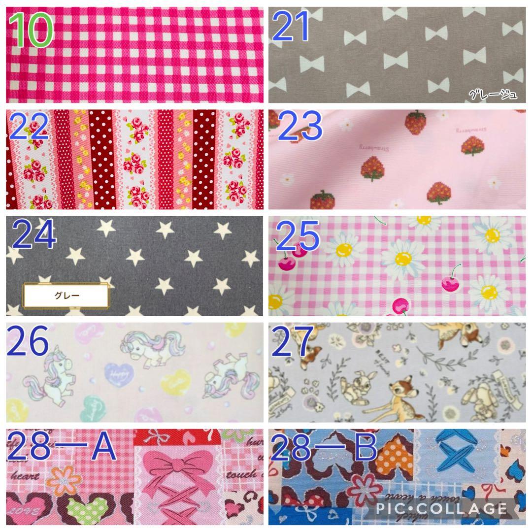 呼吸器回路用クッション☆オーダーメイド受付ページ