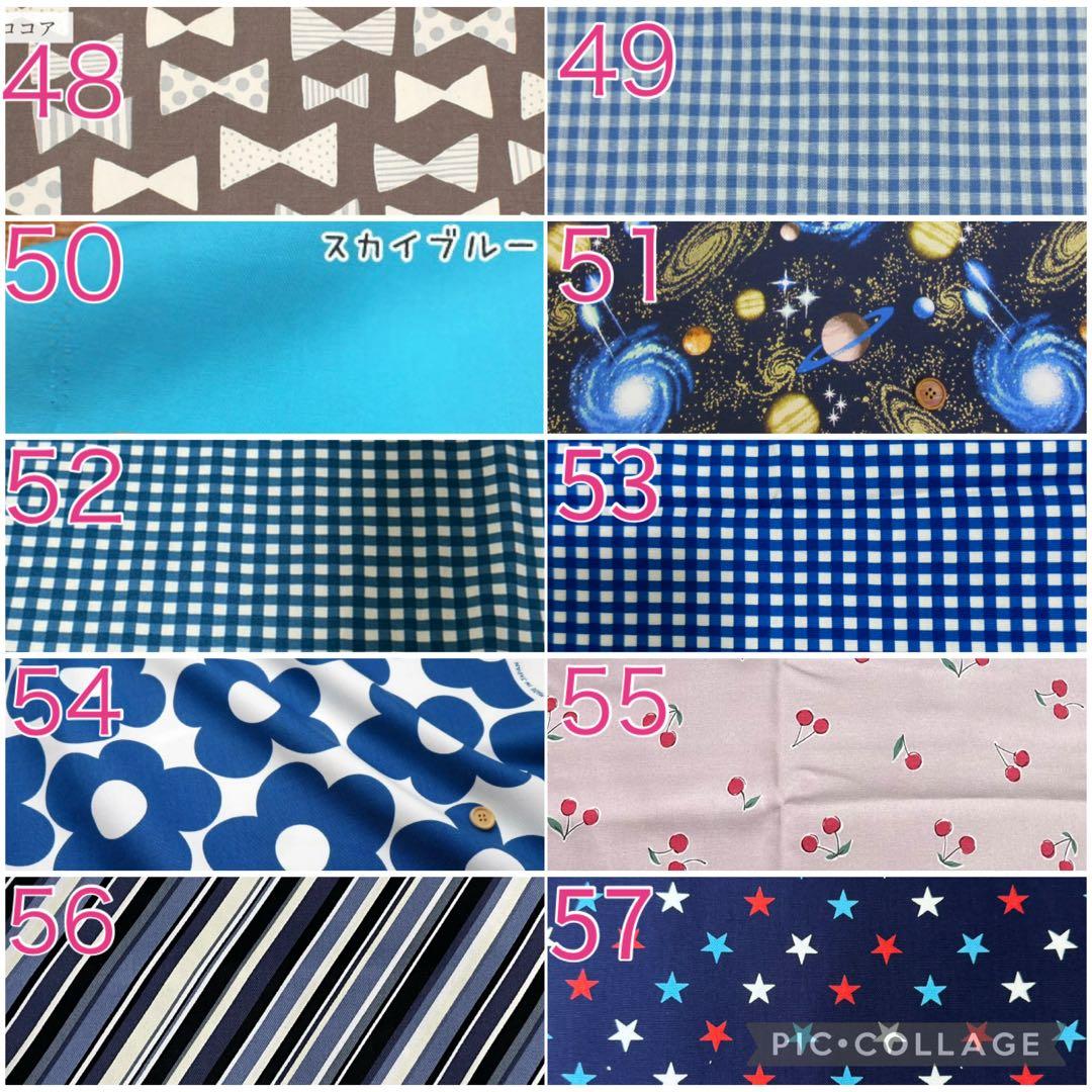 呼吸器回路用クッション☆オーダーメイド受付ページ