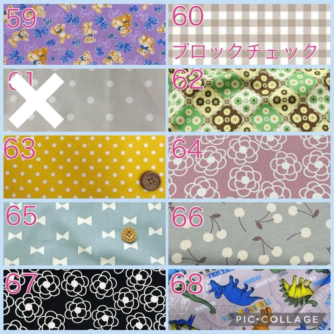 呼吸器回路用クッション☆オーダーメイド受付ページ