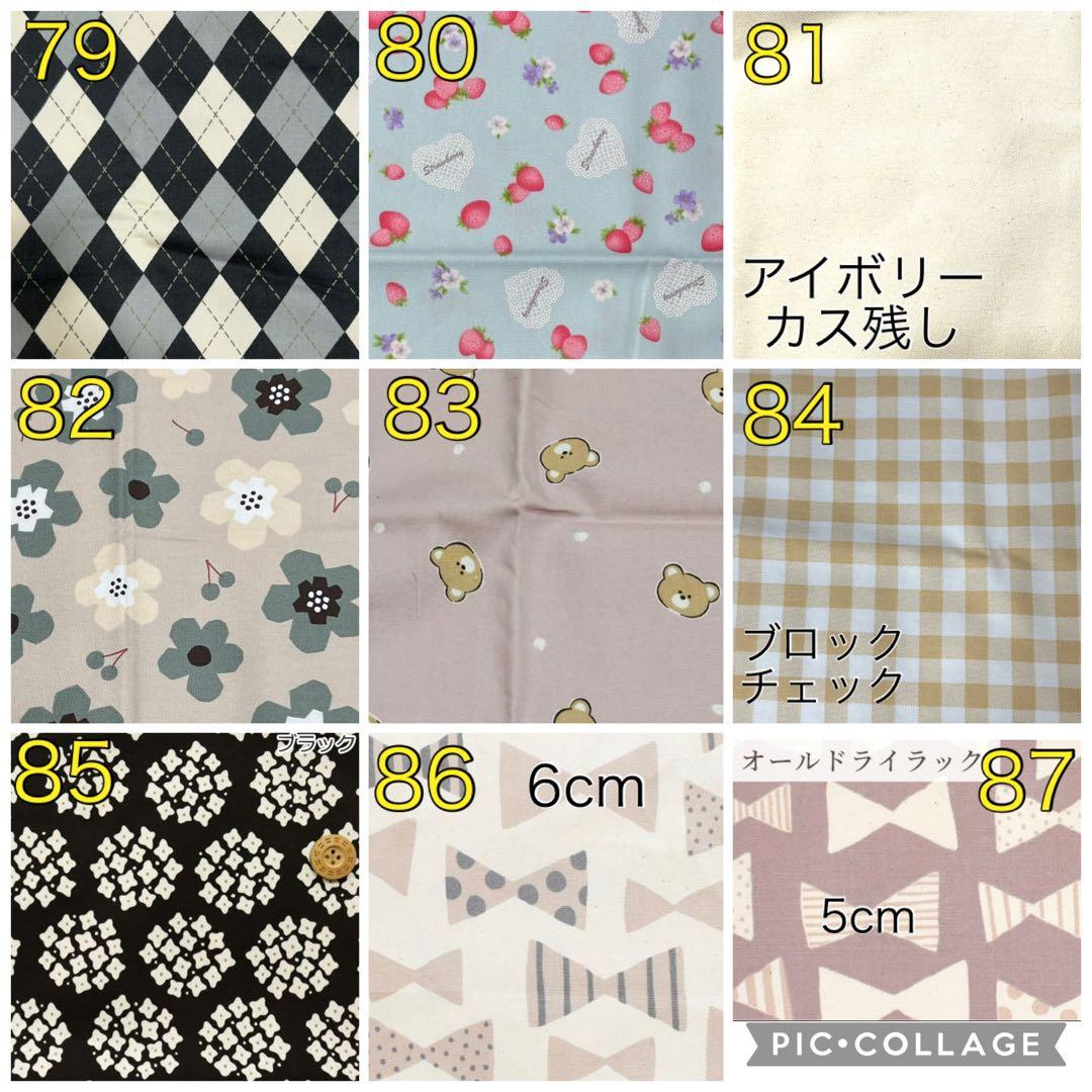 呼吸器回路用クッション☆オーダーメイド受付ページ