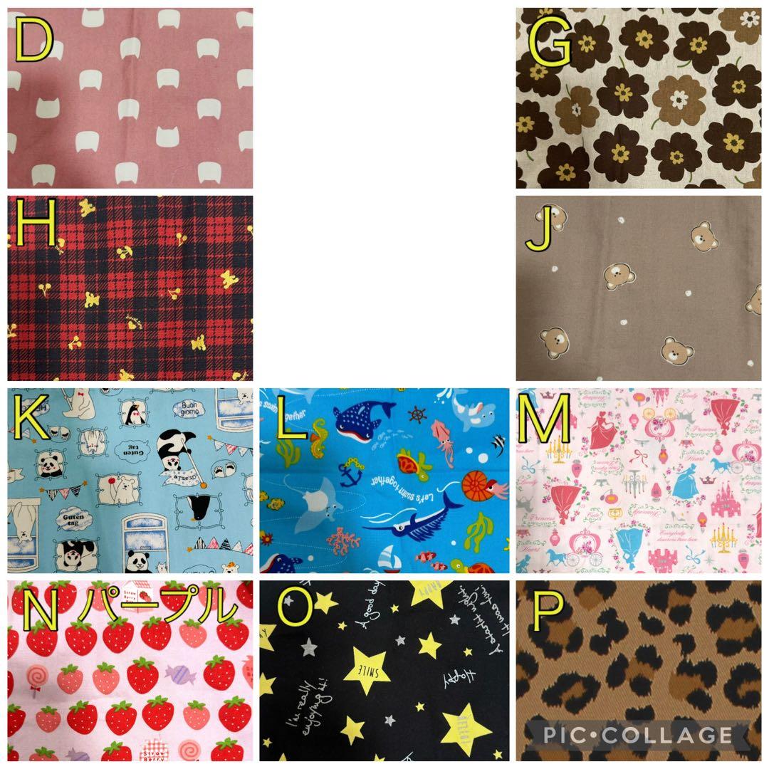 呼吸器回路用クッション☆オーダーメイド受付ページ