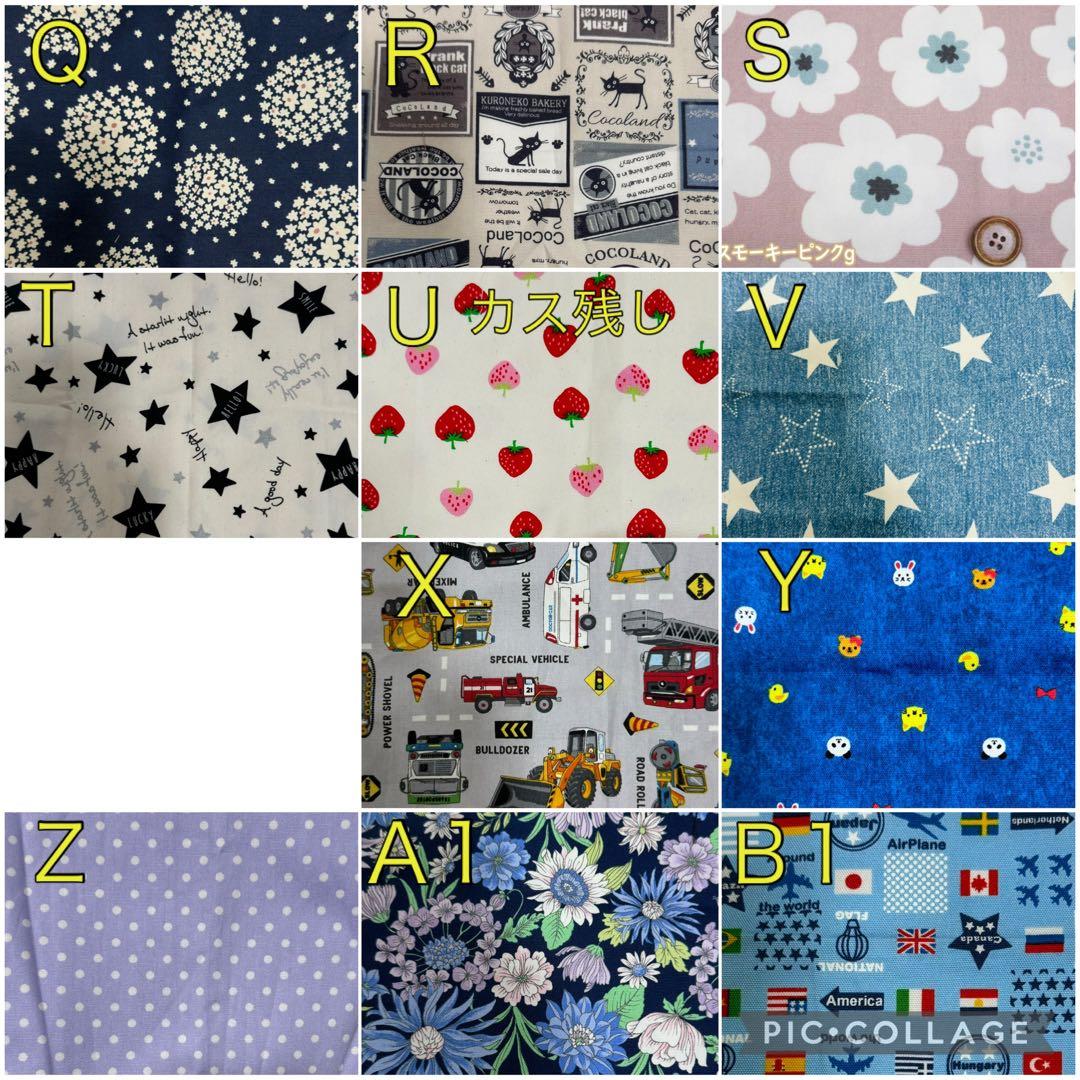 呼吸器回路用クッション☆オーダーメイド受付ページ