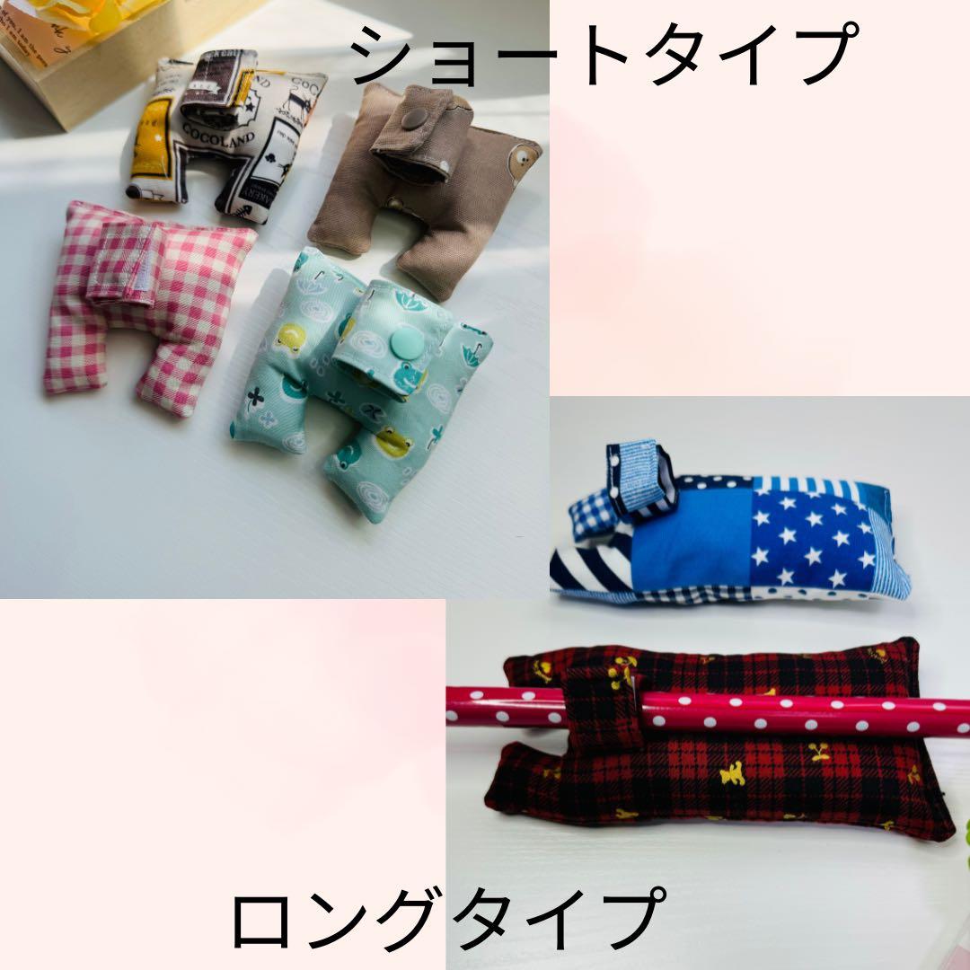 呼吸器回路用クッション☆オーダーメイド受付ページ