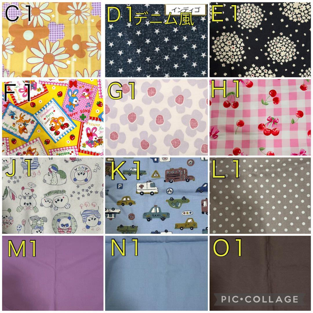 呼吸器回路用クッション☆オーダーメイド受付ページ