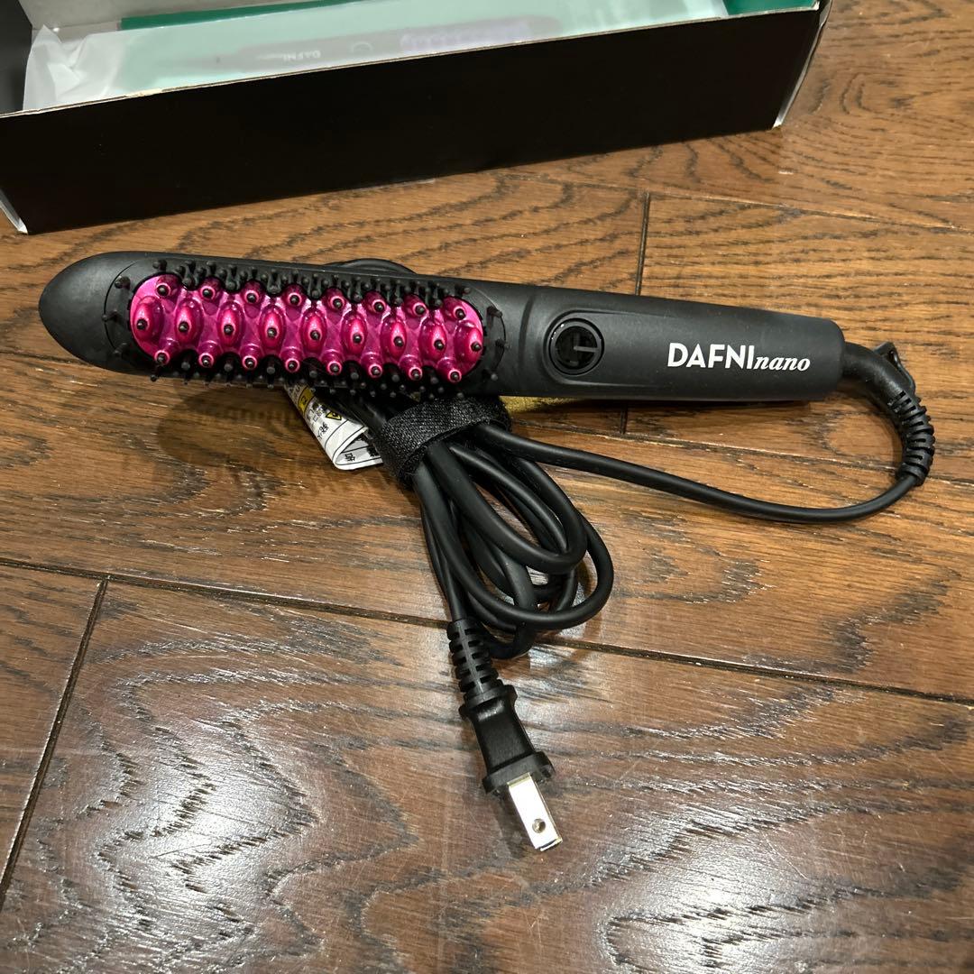 DAFNI ミニヘアスタイリングホットブラシ