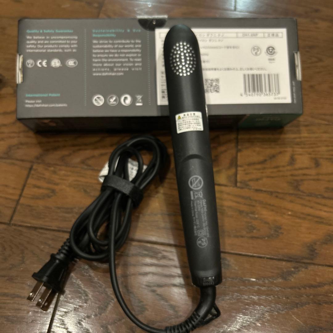 DAFNI ミニヘアスタイリングホットブラシ