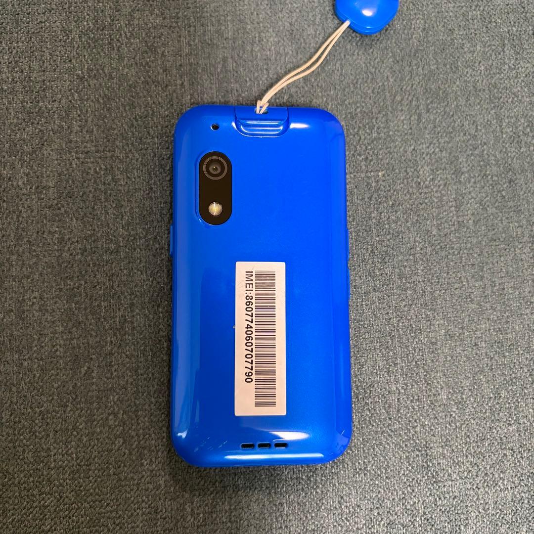 キッズフォン3 ブルー ソフトバンク