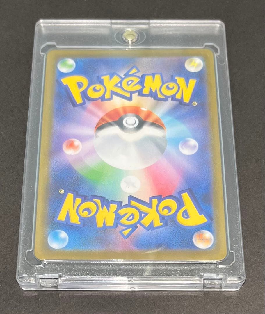 スタートデッキ100 イーブイAR　ポケモンカード