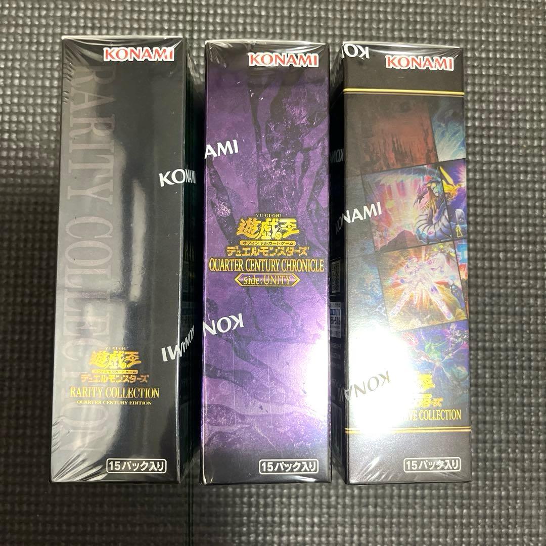 遊戯王 RARITY COLLECTION 新品未開封等 3BOX