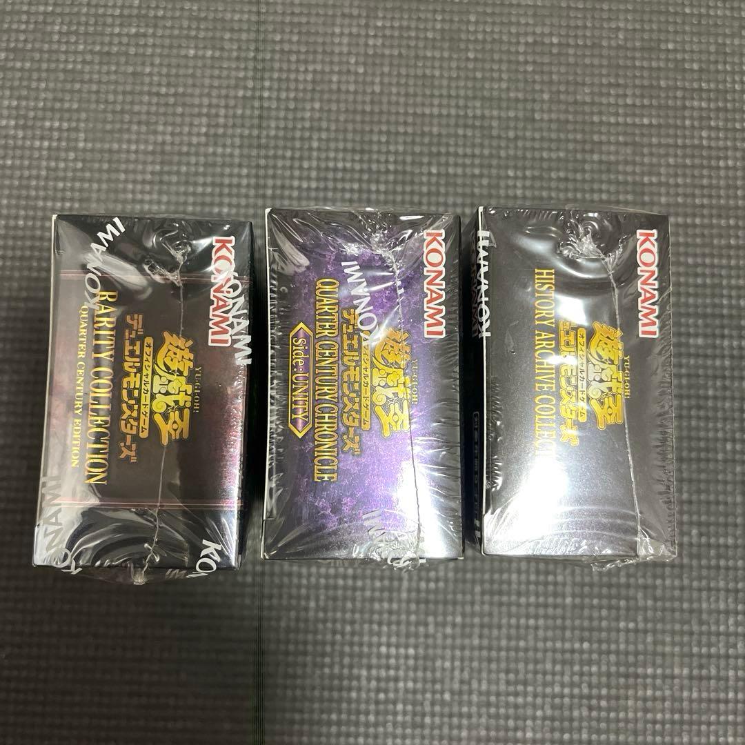 遊戯王 RARITY COLLECTION 新品未開封等 3BOX