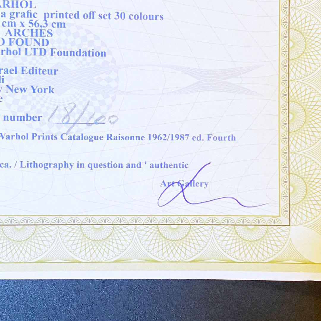 【模写】世界限定100枚! アンディ・ウォーホル ミック・ジャガー リトグラフ