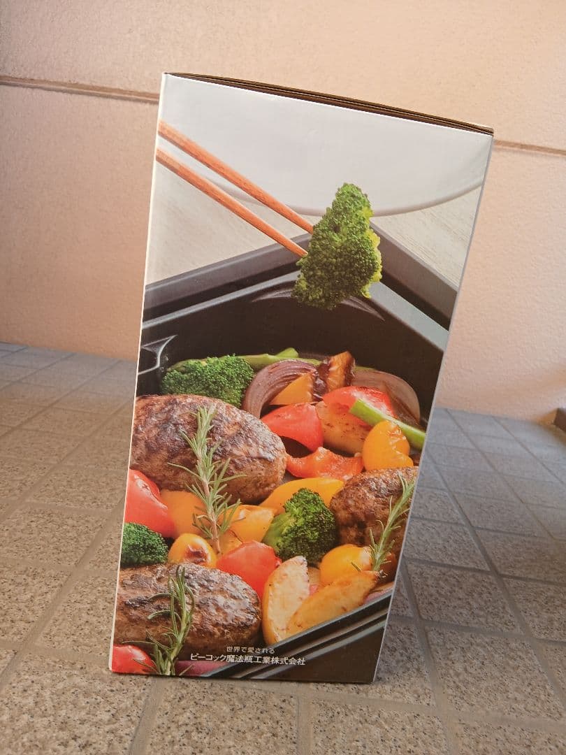 新品未使用品　Peacock DINING ホットプレート WKV-13B