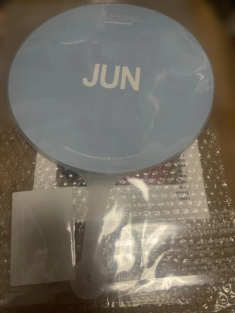 Seventeen jun うちわ