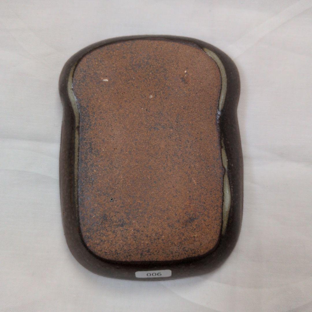 益子焼　よしざわ窯 お皿いろいろ