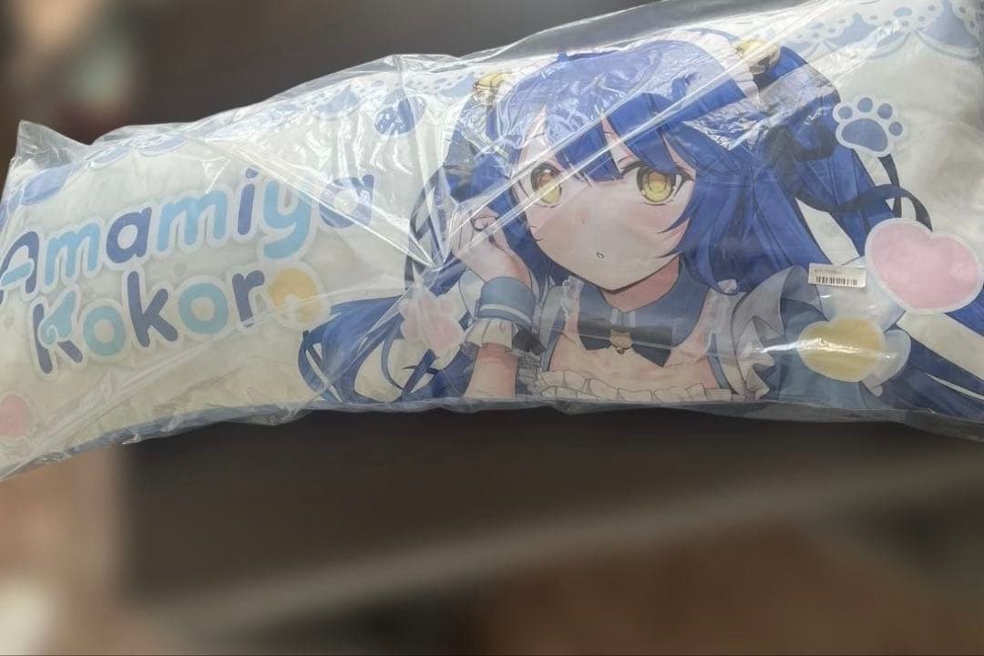 天宮こころ ぬいぐるみ ビッククッション