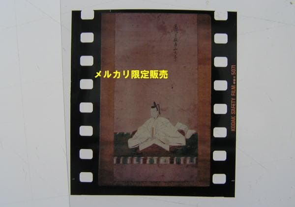 ★古美術★豊臣秀吉★秀頼★肖像画★掛け軸★２点★原版★貴重★