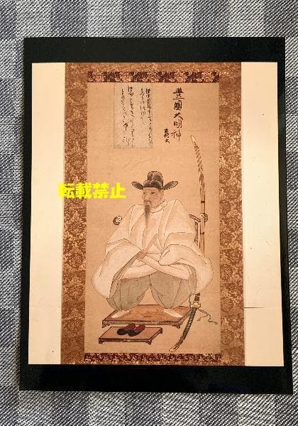 ★古美術★豊臣秀吉★秀頼★肖像画★掛け軸★２点★原版★貴重★