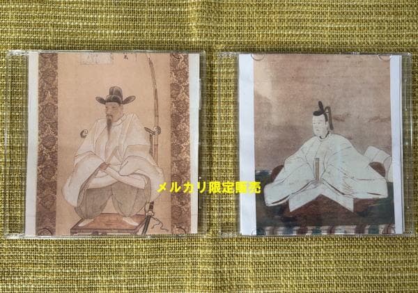 ★古美術★豊臣秀吉★秀頼★肖像画★掛け軸★２点★原版★貴重★